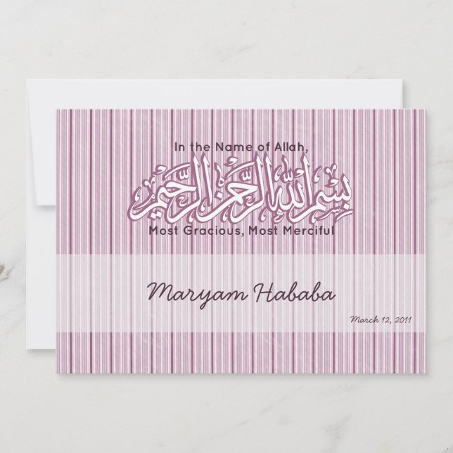 Islam Aqiqah Baby faire-part vintages (Devant)