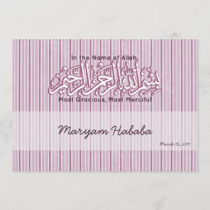 Islam Aqiqah Baby faire-part vintages