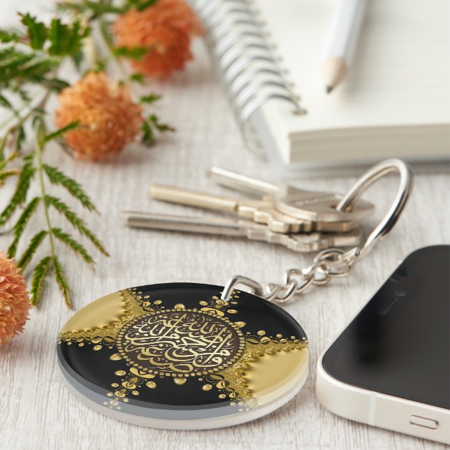 Islam Bénédictions Gold Satin dentelle Arabe Calli (Devant droit)