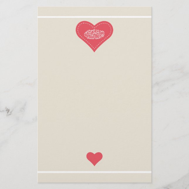 Islam Bismillah calligraphy heart love Stationery (Front)