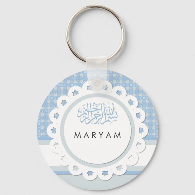 Islam Bismillah cute blue star Muslim Keychain (Front)