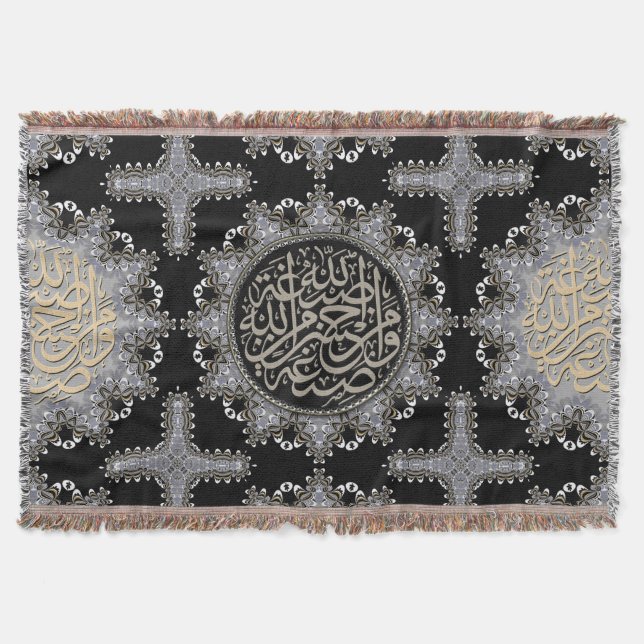 Islam Blessings Arabic Calligraphy Sliver Black Throw Blanket (Front)