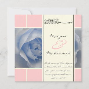 Islam blue rose wedding engagement muslim invite