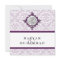 Islam damask wedding engagement islamic invite