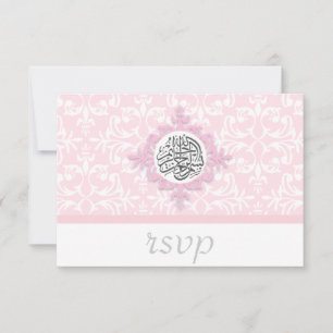 Islam damask wedding engagement islamic rsvp card
