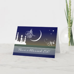 Islam Eid kareem mubarak Arabic mosque greeting Holiday Card