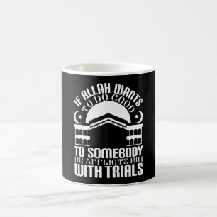 Islam - If Allah Wants To Do Good Coffee Mug