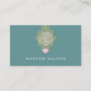 Islam Islamic Bismillah heart star ribbon Business Card