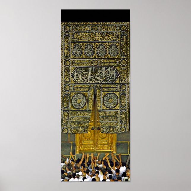 Islam Islamic Muslim Arabic Calligraphy Hajj Kaaba Poster (Front)