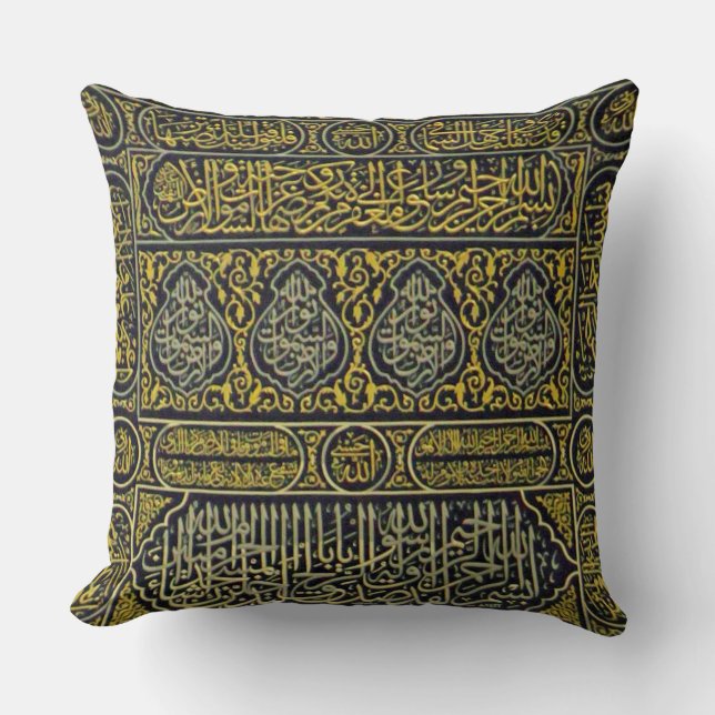 Islam Islamic Muslim Arabic Calligraphy Hajj Kaaba Throw Pillow (Front)