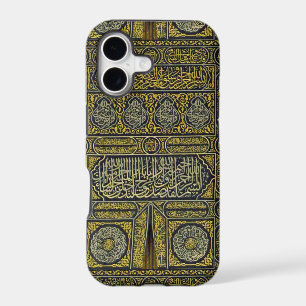 Islam Islamique Musulman Arabe Calligraphie Hajj K