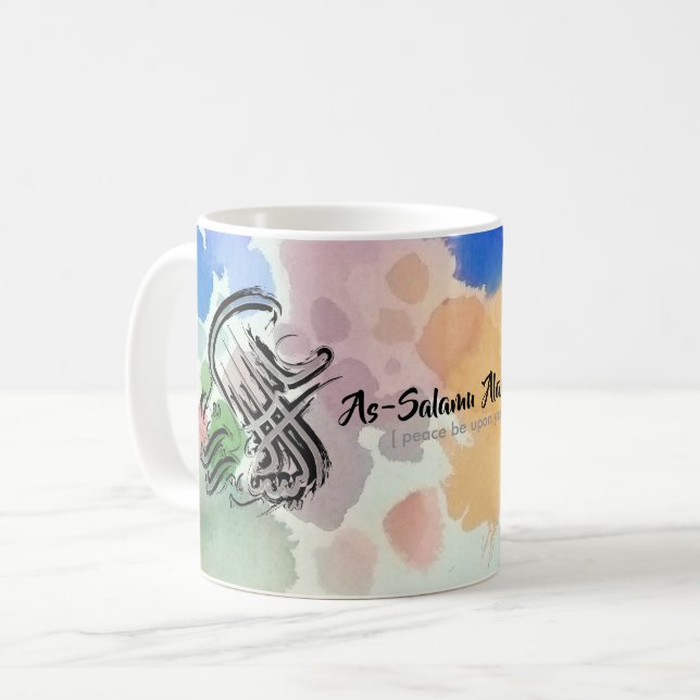 Islam Mug (Front Left)