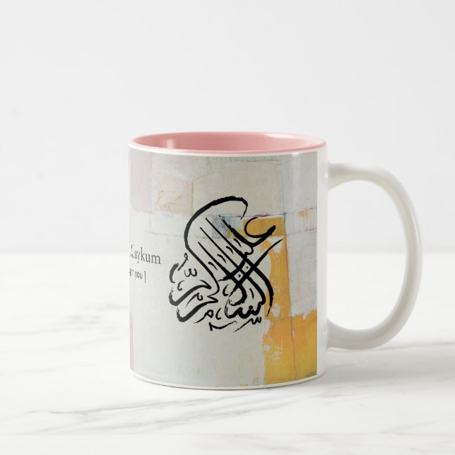 Islam Mug Painting (Right)