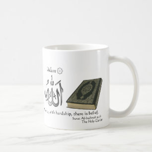 Islam - Passage Mug