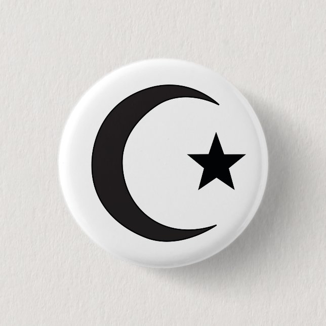 Islam Religious Symbol 1 Inch Round Button (Front)