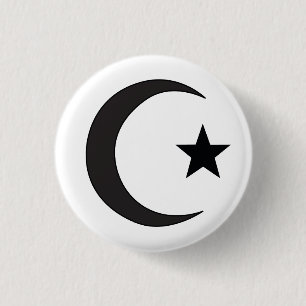 Islam Religious Symbol 1 Inch Round Button