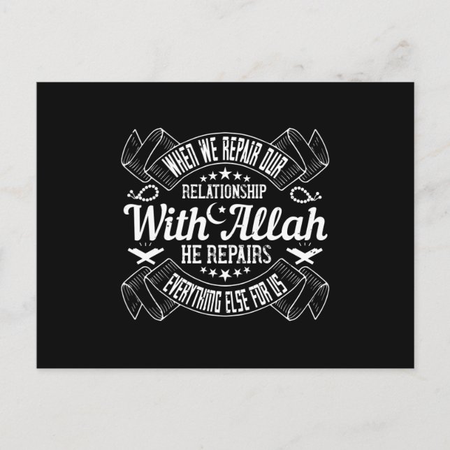 Islam - Repair Your Relationship With Allah Postcard (Front)