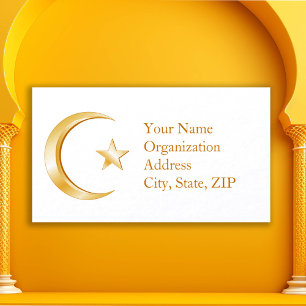 Islam Symbol Business Card