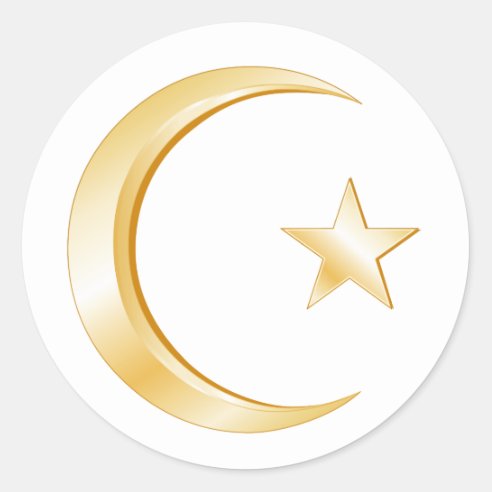 Muslim Stickers | Zazzle CA