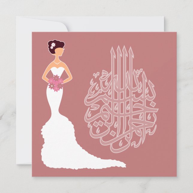 Islam wedding bachelorette marriage white bride invitation (Front)