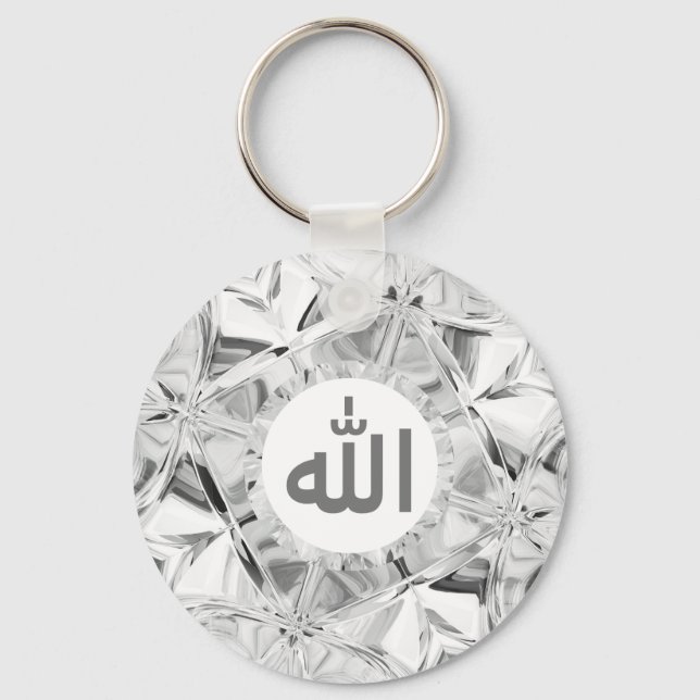 Islamic Allah In Arabic Elegant White Diamond Keychain (Front)