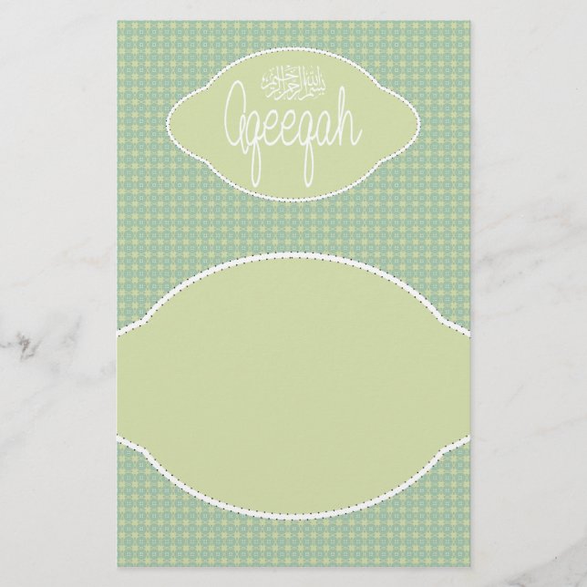 Islamic Aqeeqah Aqiqah soft green vintage Stationery (Front)