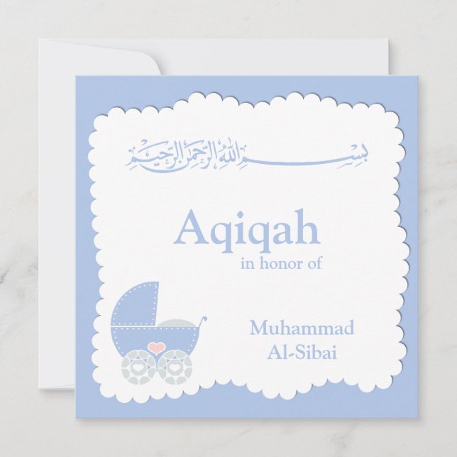 Islamic Aqiqa baby invitation bismillah muslim (Front)