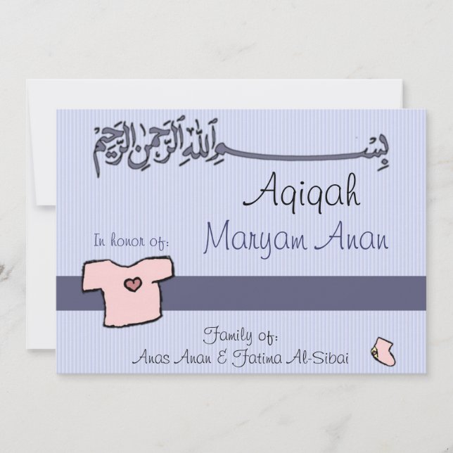 Islamic Aqiqa invitation - baby celebration (Front)