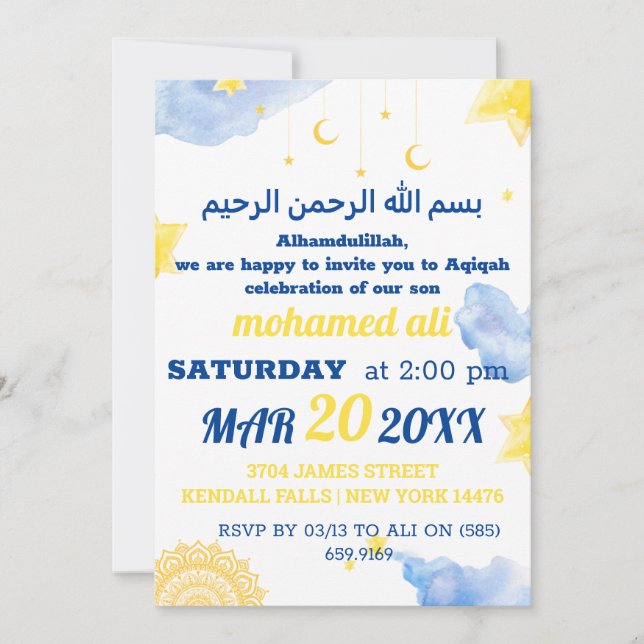 Islamic Aqiqah baby invitation for Muslims  (Front)