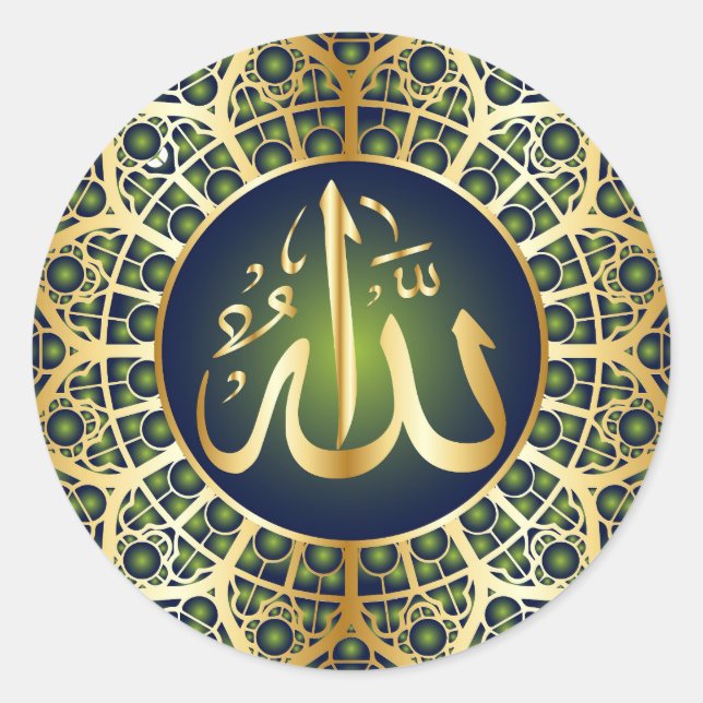 Islamic/Arabic Classic Round Sticker (Front)