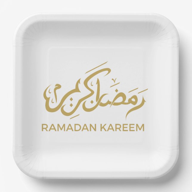 Islamic Arabic Ramadan Kareem Paper Plate (Front)