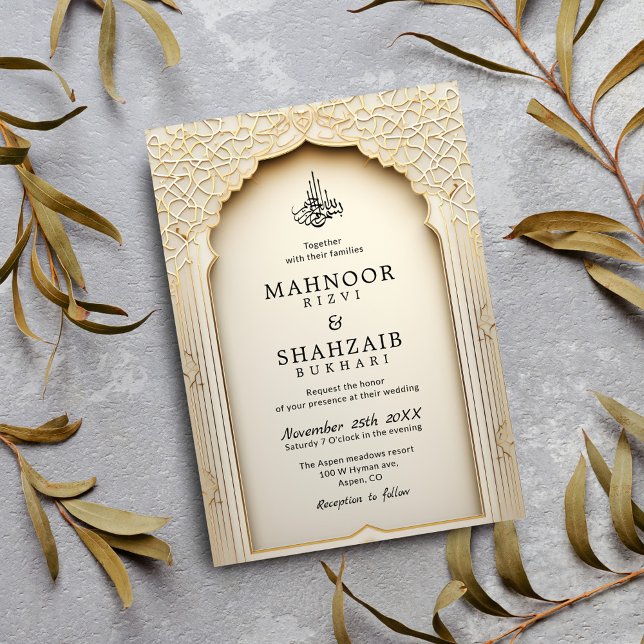 Islamic Arch Chic Elegant Wedding Couple Monogram Invitation (Creator Uploaded)