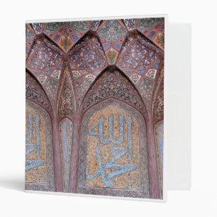 Islamic Art Binder