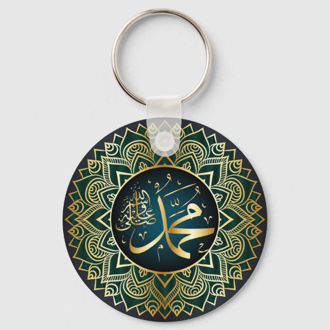 Islamic art Keychain (Front)