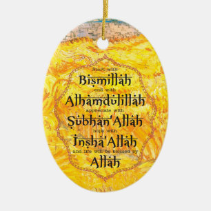 Islamic Art   Ramadan Eid Dawah Gift for Muslims Ceramic Ornament