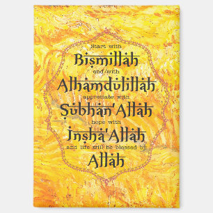 Islamic Art Ramadan Eid Dawah Gift for Muslims Magnet