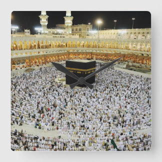 Islamic Art, The Muslim Pilgrimage to Mecca Square Wall Clock