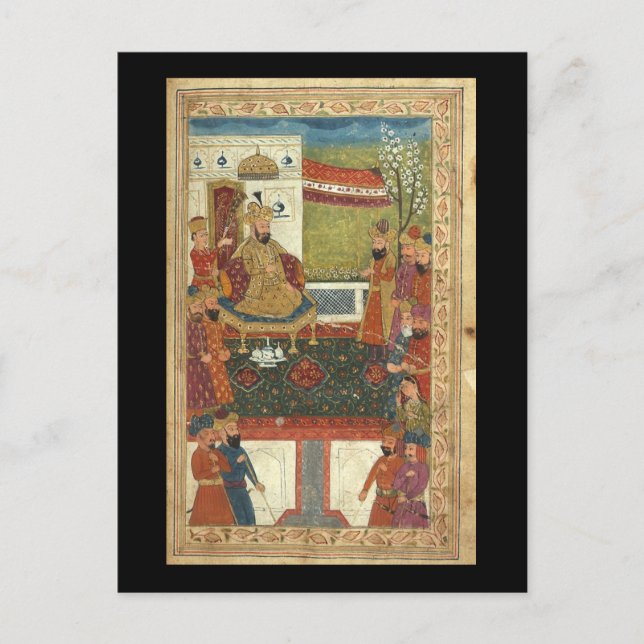 Islamic Art--Very Old Images of Islam Postcard (Front)