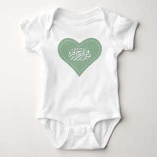 Islamic baby Aqiqah dress bismillah heart Bodysuit