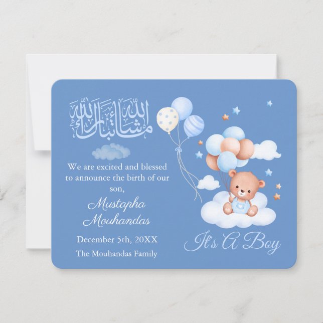 Islamic Baby Boy Birth Announcement Card (Front)
