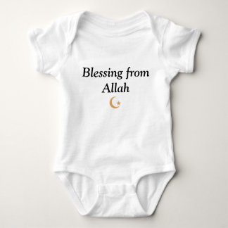 Islamic Baby Jersey Bodysuit Blessing From Allah