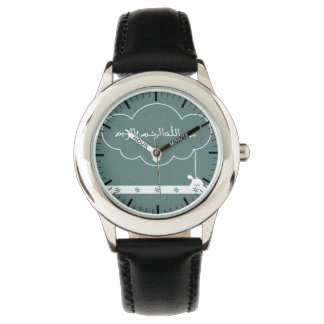 Islamic Bismillah calligraphy turtle cloud Muslim Watch