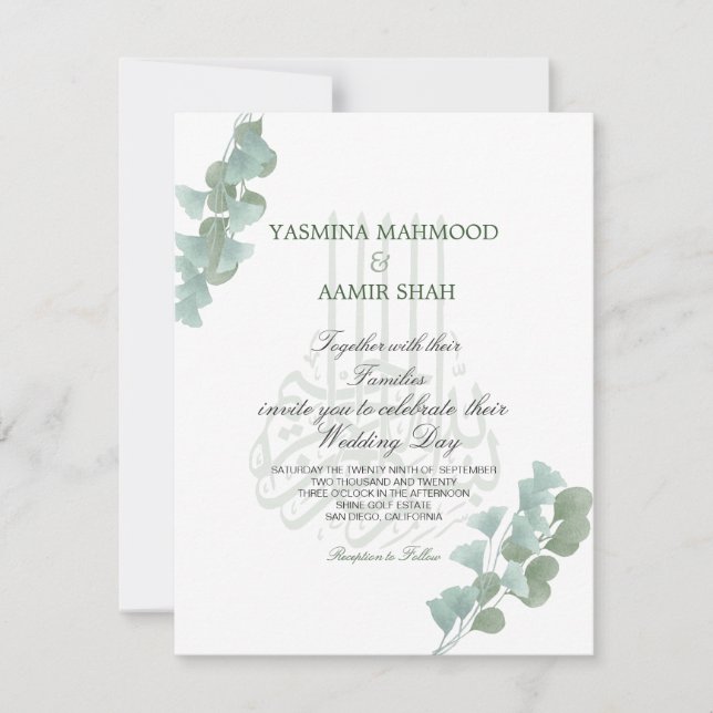 Islamic Bismillah Eucalyptus Elegant Wedding  Invitation (Front)