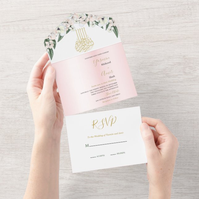Islamic  Bismillah Magnolia  All in One Wedding Invitation (Tearaway)