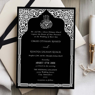 Islamic Black White Arch Ornate Arabesque Wedding Invitation
