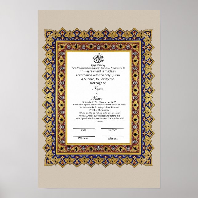 Islamic Border design pattern Nikkah certificate Poster (Front)