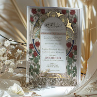 Islamic Burgundy Wedding Art Nouveau Mucha