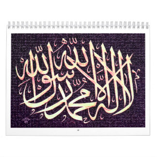 Islamic calendar