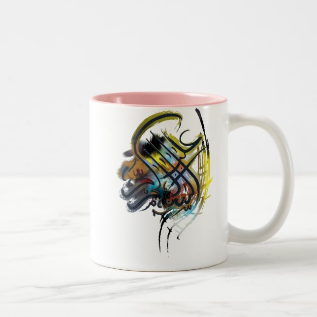 Islamic Calligraphy Art, As-Salamu `Alaykum Two-Tone Coffee Mug (Right)