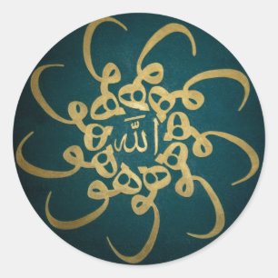 Islamic Calligraphy Classic Round Sticker